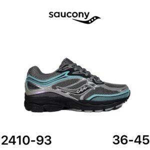 saucony (Copie) (Copie)
