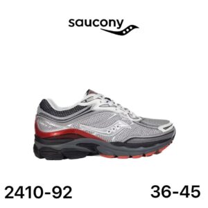 saucony