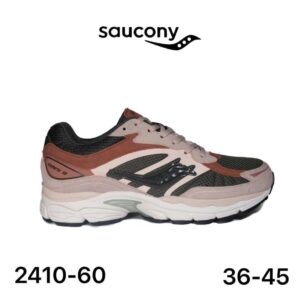 saucony