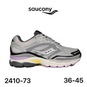 saucony