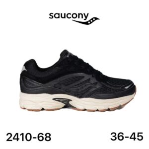saucony