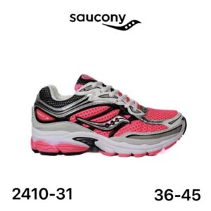 saucony
