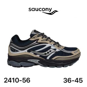 saucony