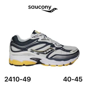 saucony