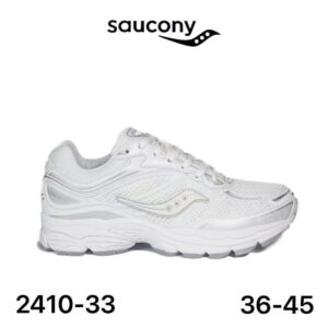 saucony