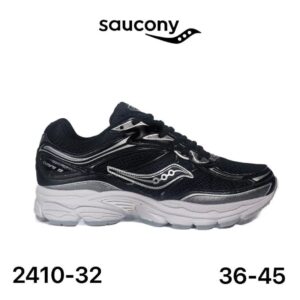 saucony
