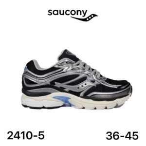 saucony