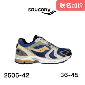 saucony