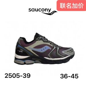 saucony