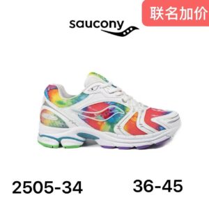 saucony