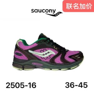 saucony