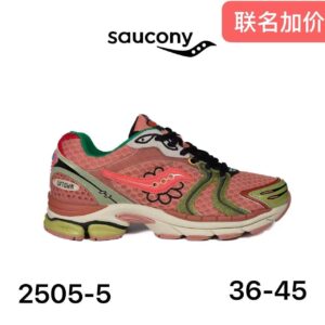 saucony
