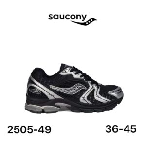 saucony