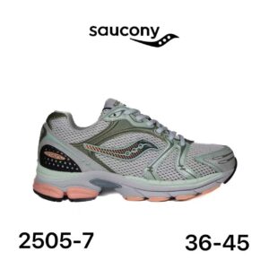 saucony
